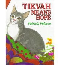tikvah means hope