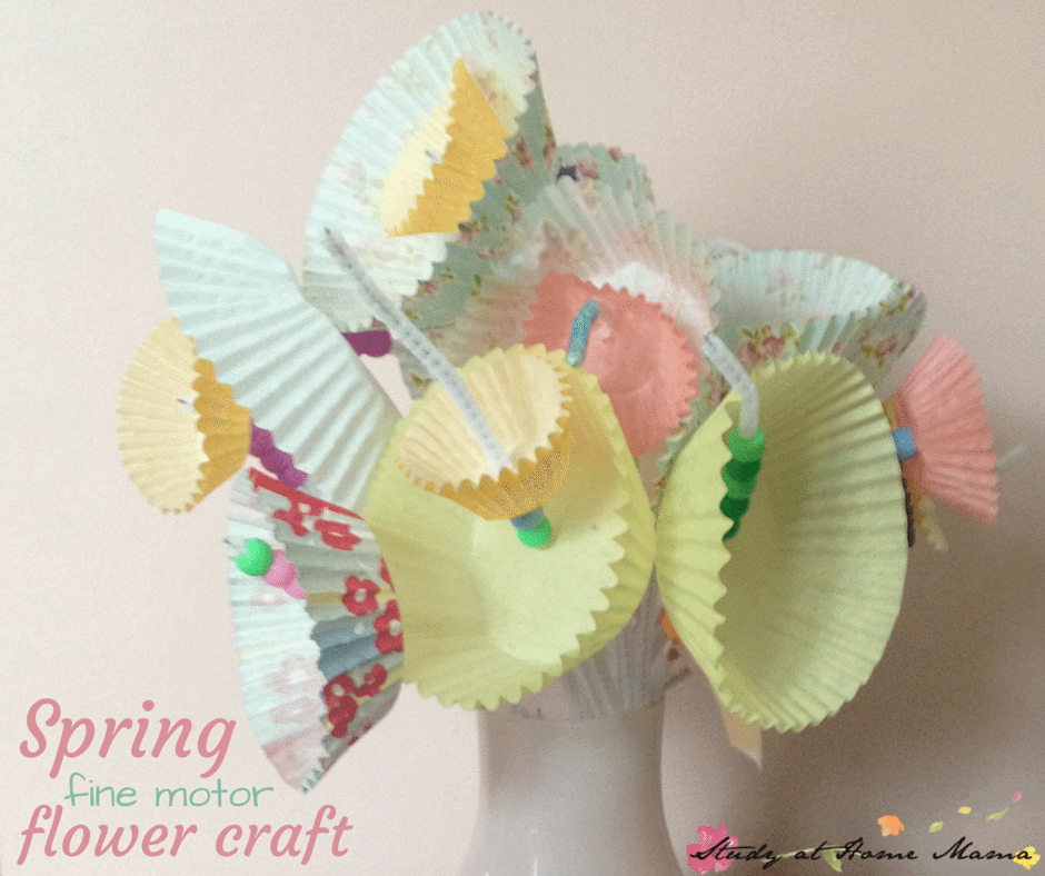This spring flower craft for kids is also a fine motor activity -- would be a perfect kid-made gift for Mother's Day!
