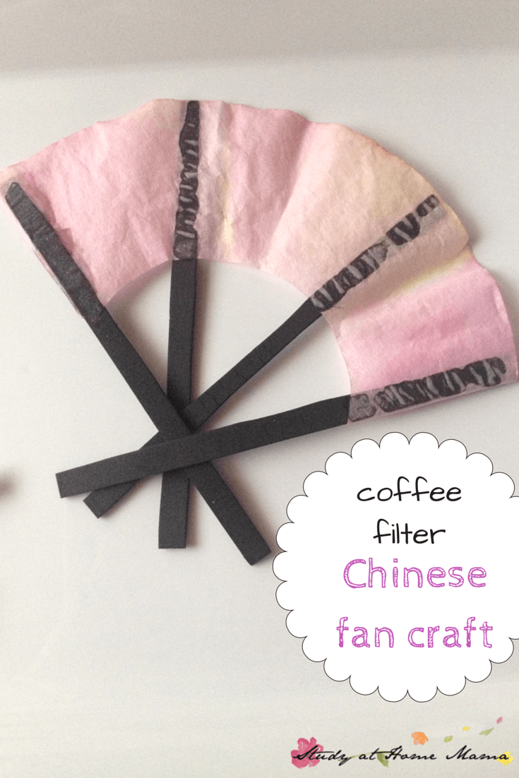 Chinese Fan Coffee filter craft
