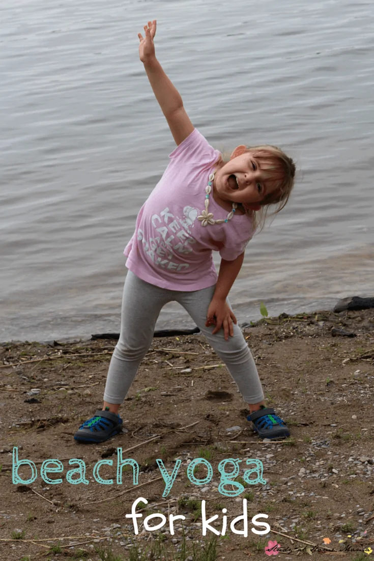 YOGA FOR KIDS: Summer beach-themed yoga sequence to increase balance, focus, and get kids moving! Yoga is a great gross motor activity for children