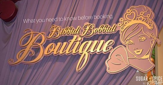 We are so excited about visiting Walt Disney World and the Bibbidi Bobbidi Boutique, but I'm not sure I have thought about these considerations. Am I booking at the right time of day? Will my daughter like the experience? How should we prepare? Here's what you need to know before booking Bibbidi Bobbidi Boutique.