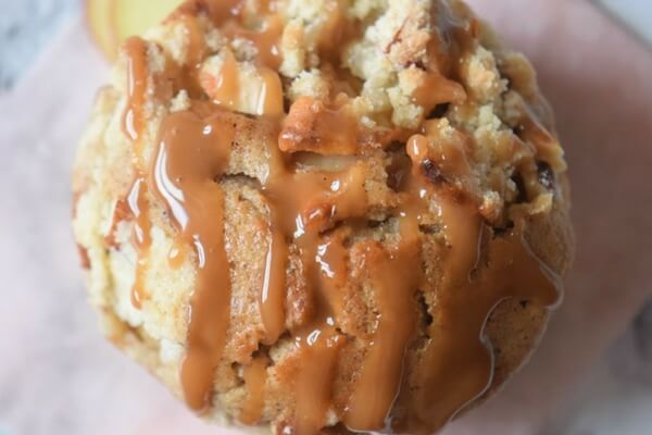 Caramel Apple Coffee Cake Muffins - a decadent recipe featuring all of the best flavors of fall