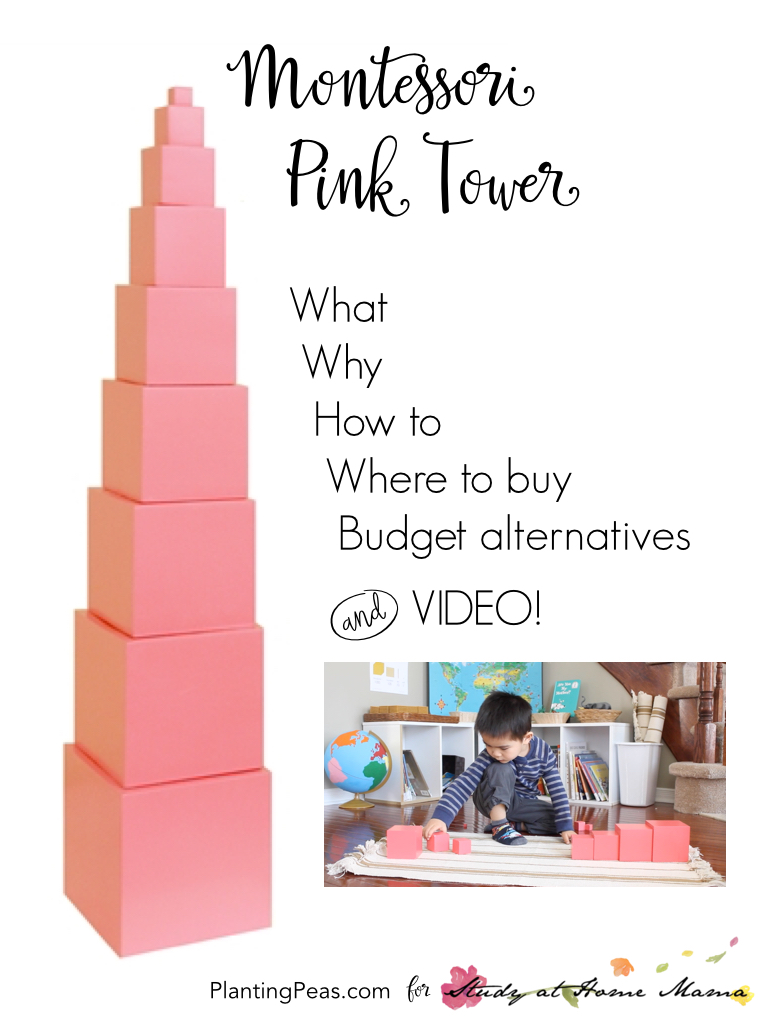 The Montessori Pink Tower - what it is, what it teaches, why to buy it, how to present it and where to buy and a video lesson!