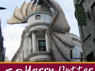 harry potter gift ideas