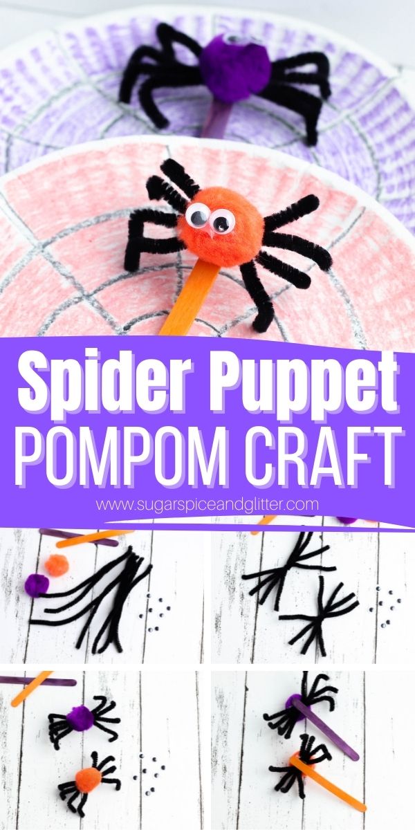 How to make a pom pom spider puppet craft with kids - a super easy homemade toy that encourages kids to make up their own spider songs or spider stories! A fun and simple spider craft that kids can play with for hours.